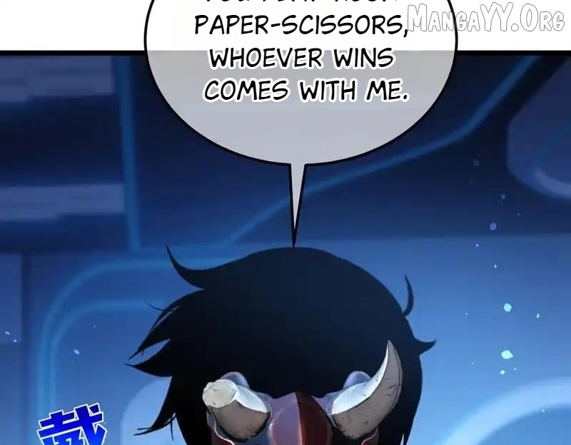 I Rely on My Invincibility to Deal Tons of Damage Passively! Chapter 143 - page 83